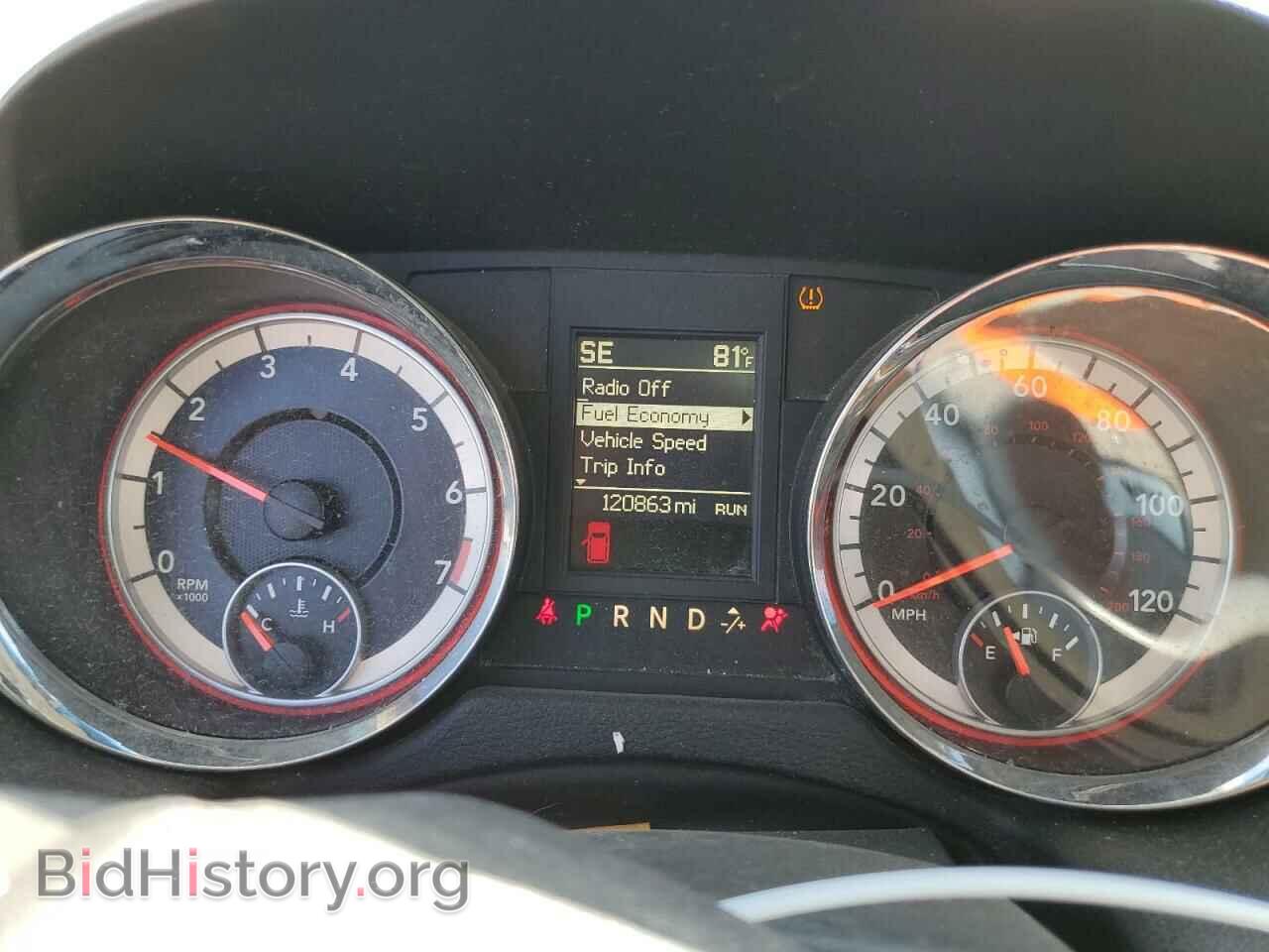 2014 DODGE CARAVAN - VIN: 2C4RDGCG2ER321659 - Фото 9