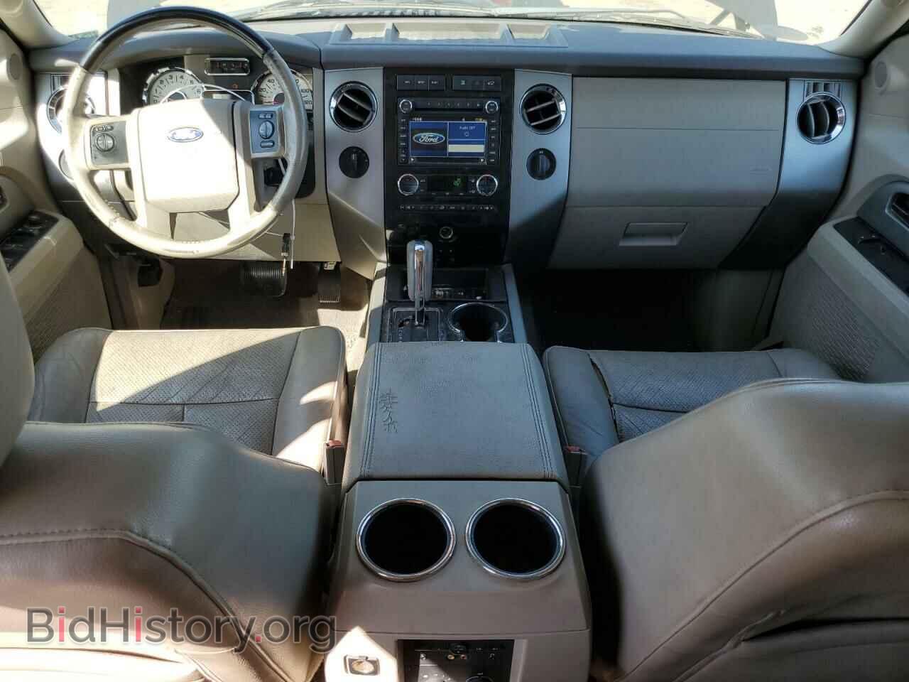 2014 FORD EXPEDITION - VIN: 1FMJK2A57EEF62780 - Фото 8
