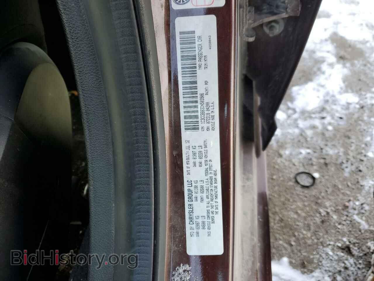 2013 CHRYSLER 200 - VIN: 1C3CCBBB3DN503906 - Фото 12