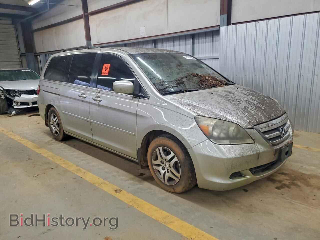 2007 HONDA All Models - VIN: 5FNRL38477B410636 - Фото 4