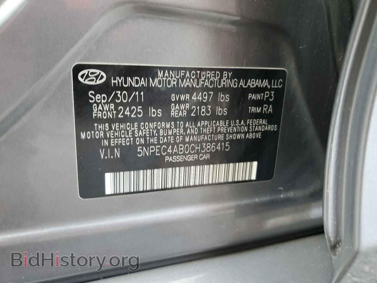 2012 HYUNDAI SONATA - VIN: 5NPEC4AB0CH386415 - Фото 12
