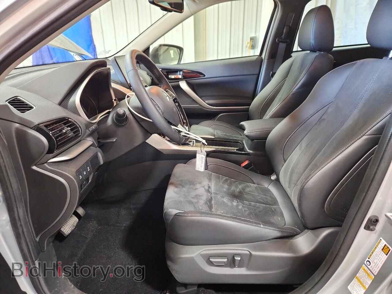 2026 MITSUBISHI ECLIPSE - VIN: JA4ATWAA0TZ037839 - Photo 7