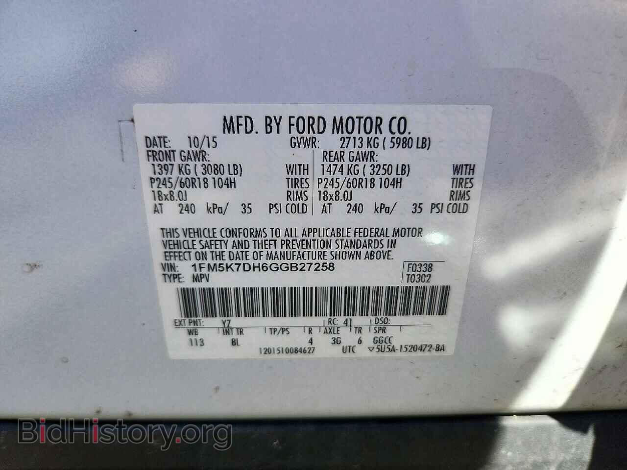 2016 FORD EXPLORER - VIN: 1FM5K7DH6GGB27258 - Photo 13