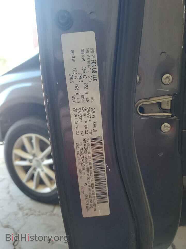 2017 DODGE JOURNEY - VIN: 3C4PDCBB2HT588453 - Photo 13