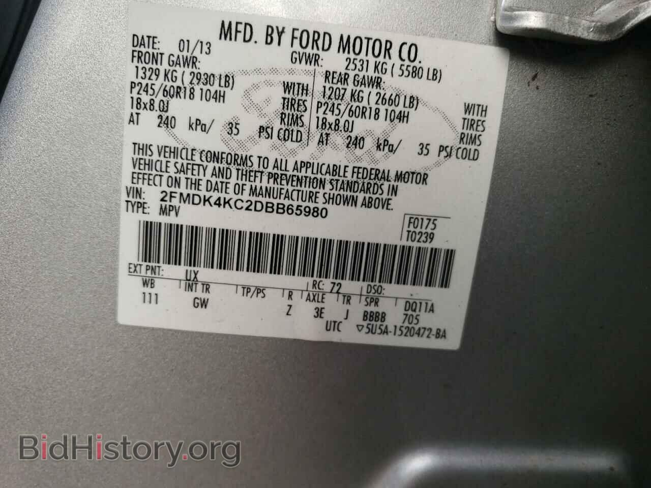2013 FORD EDGE - VIN: 2FMDK4KC2DBB65980 - Photo 13