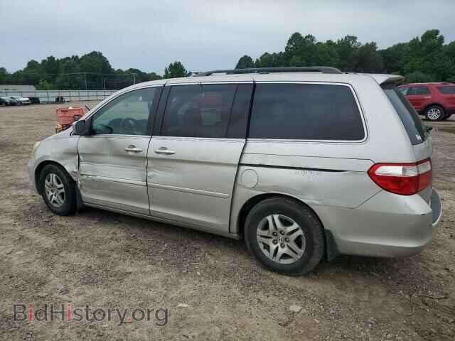 2005 HONDA All Models - VIN: 5FNRL38405B026341 - Photo 2