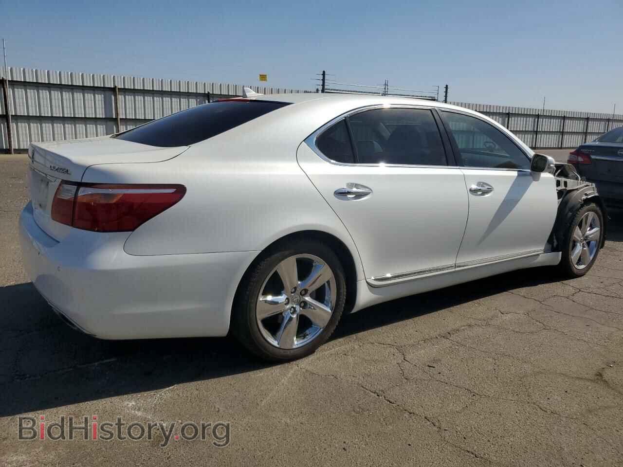 2011 LEXUS LS460 - VIN: JTHGL5EF4B5043132 - Photo 3