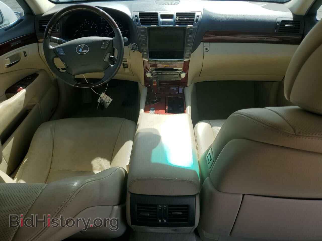 2011 LEXUS LS460 - VIN: JTHGL5EF4B5043132 - Photo 8