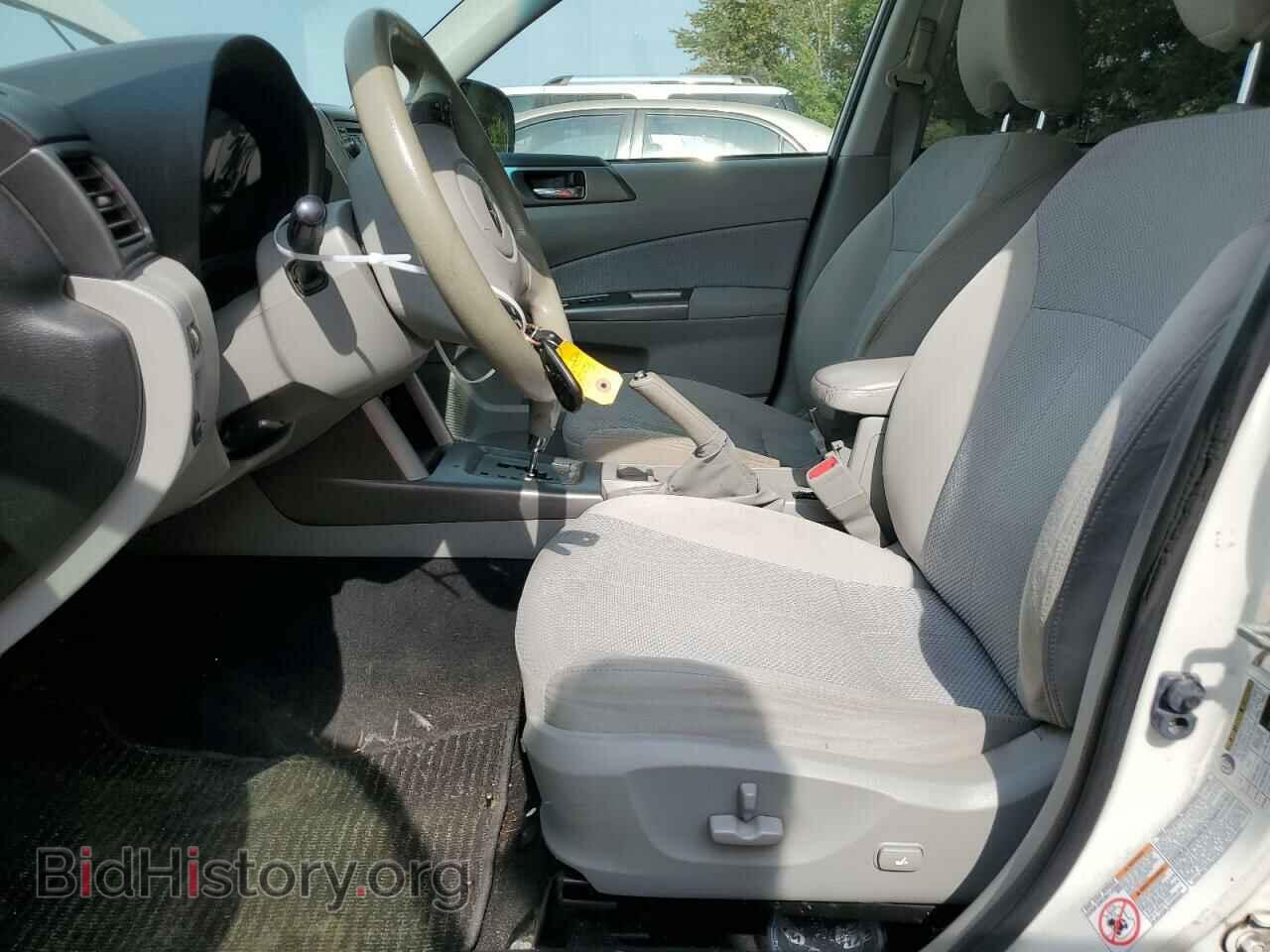 2012 SUBARU FORESTER - VIN: JF2SHADC6CH452988 - Фото 7
