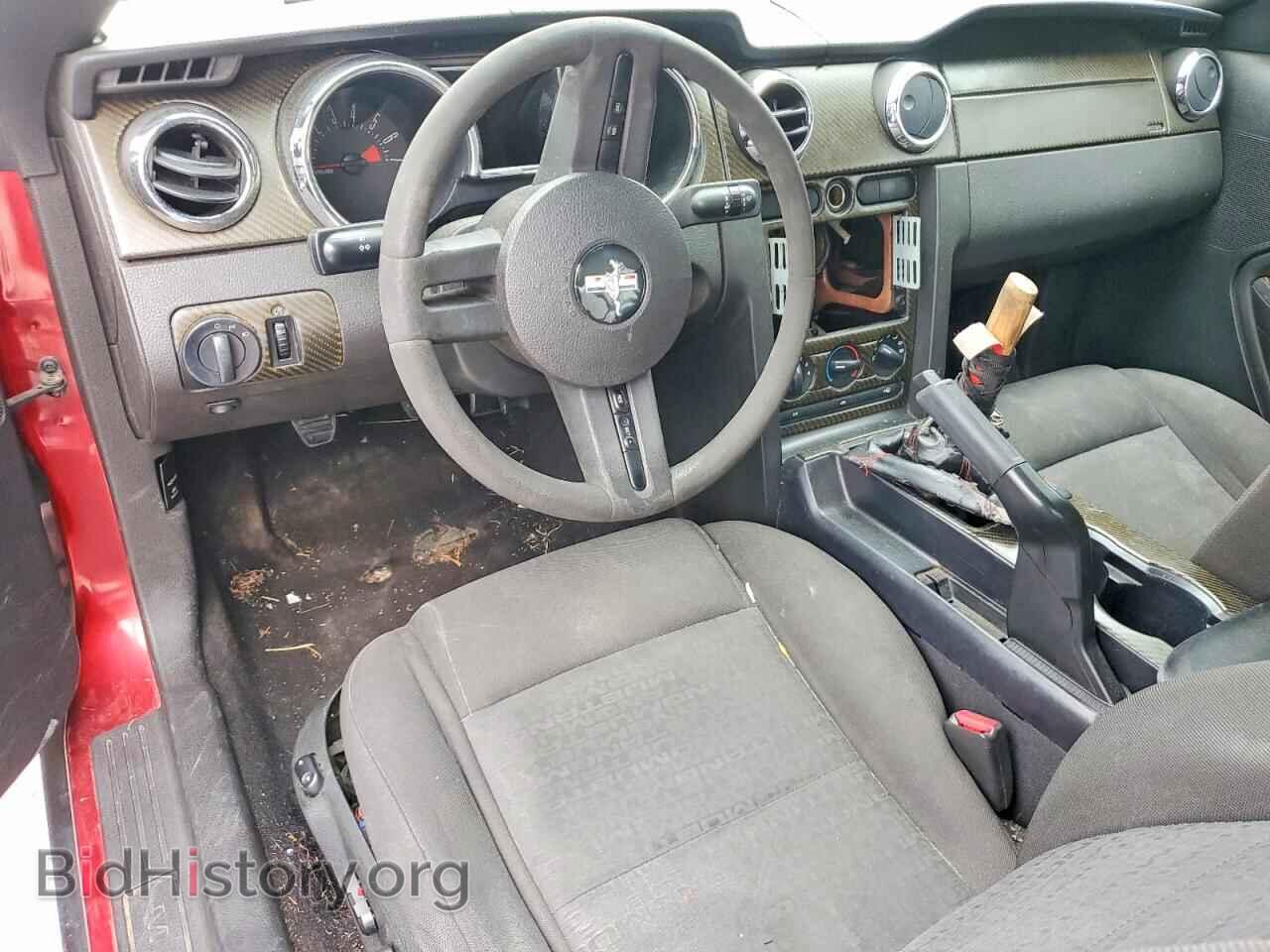 2006 FORD ALL Models - VIN: 1ZVFT80N765248508 - Фото 8