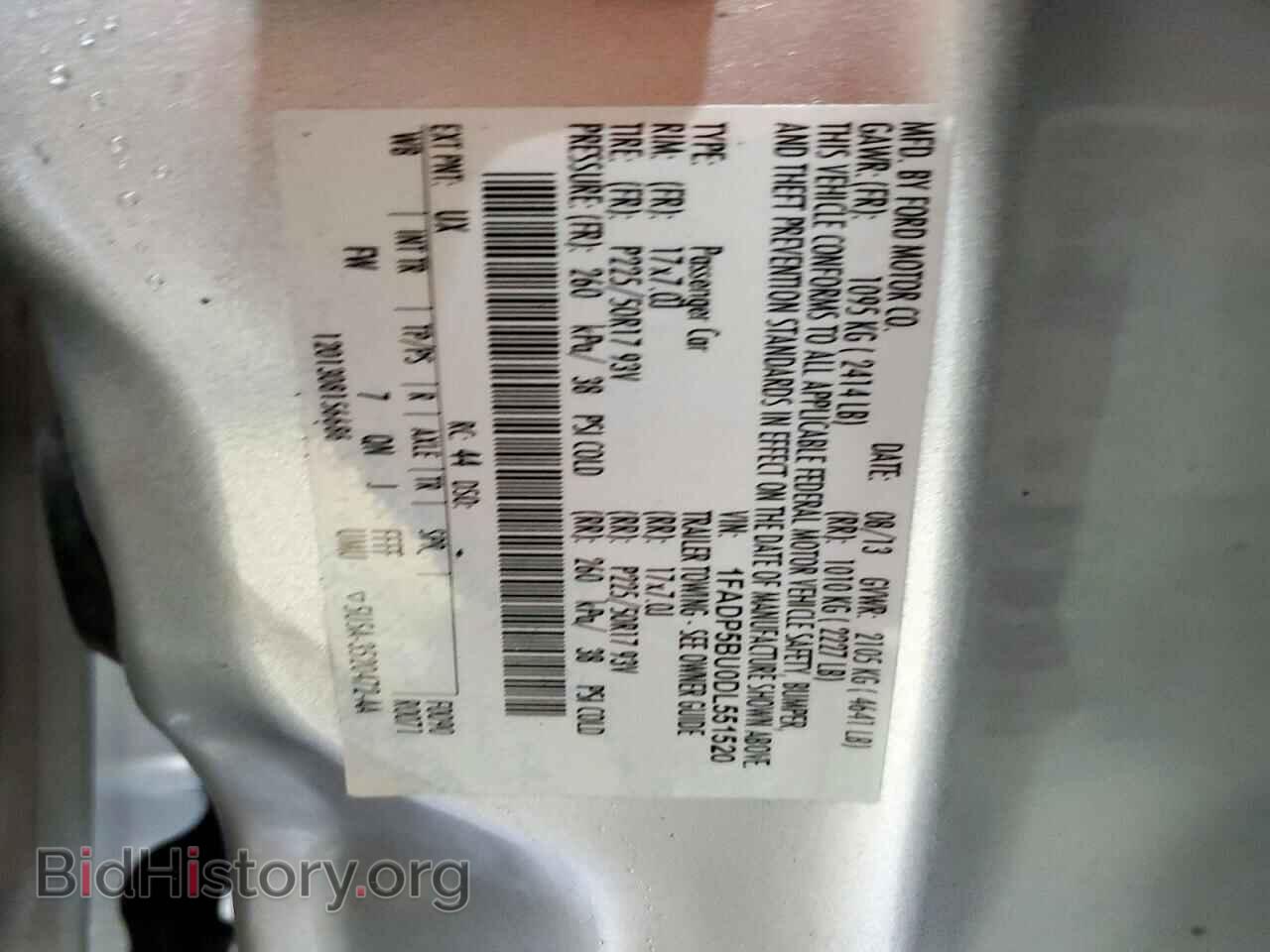 2013 FORD CMAX - VIN: 1FADP5BU0DL551520 - Photo 13