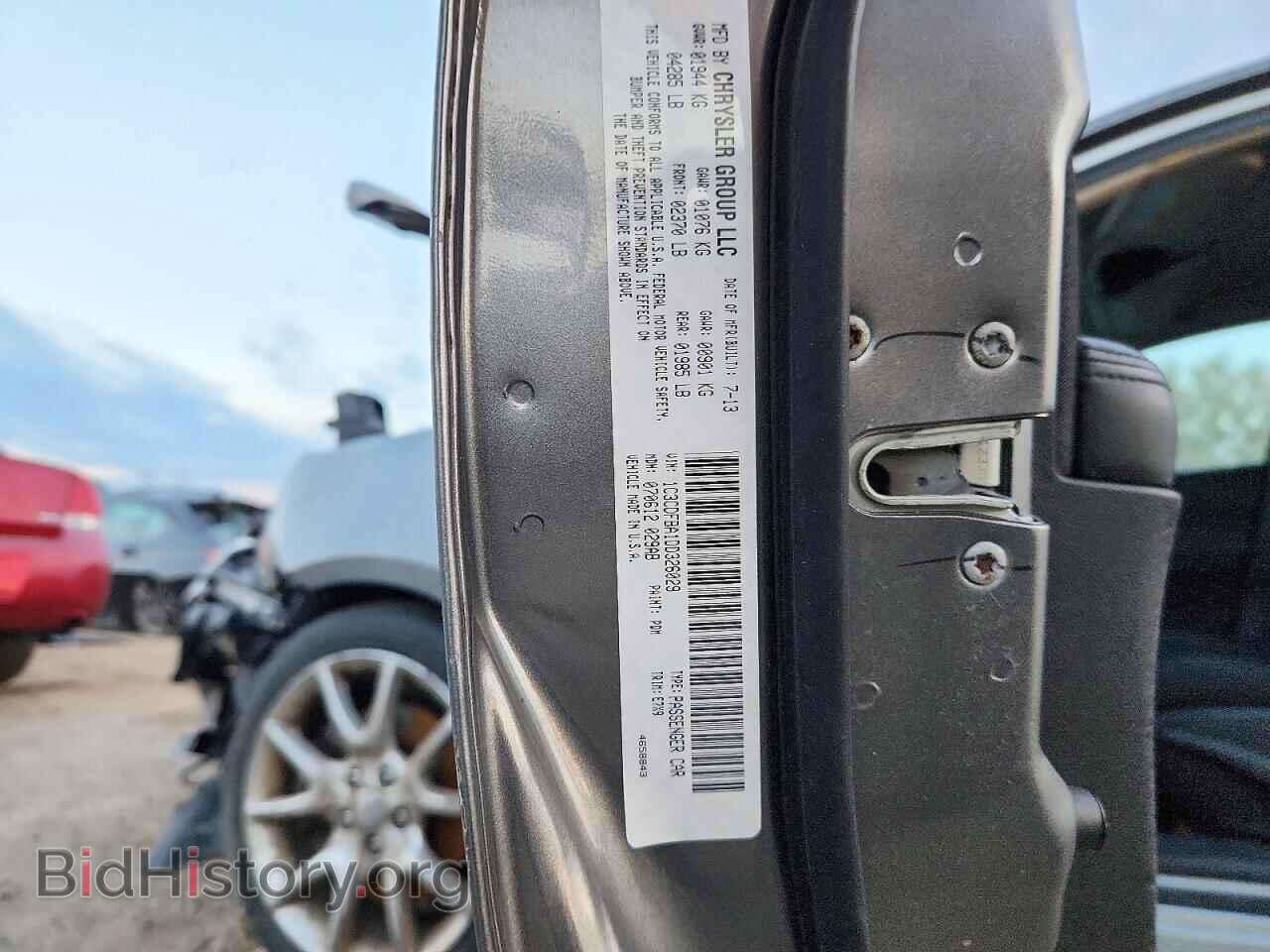 2013 DODGE DART - VIN: 1C3CDFBA1DD326029 - Photo 12