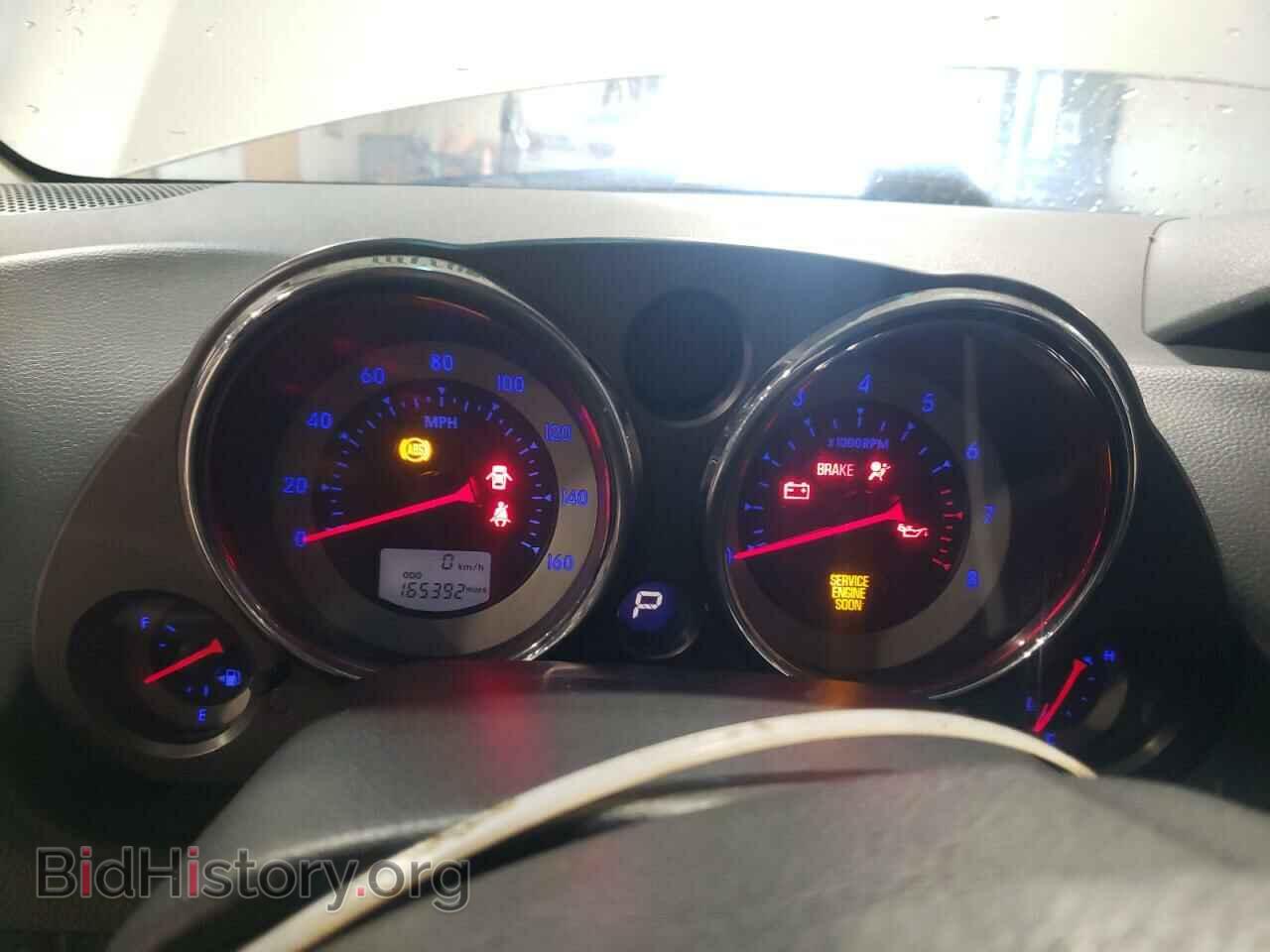 2006 MITSUBISHI ECLIPSE - VIN: 4A3AK24F56E001047 - Фото 9