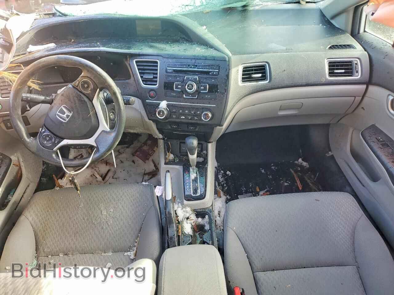 2014 HONDA CIVIC - VIN: 2HGFB2F42EH019406 - Фото 8