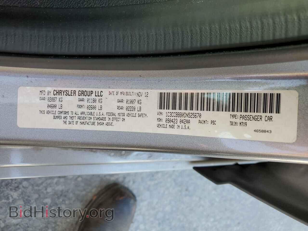 2013 CHRYSLER 200 - VIN: 1C3CCBBB0DN525670 - Фото 12
