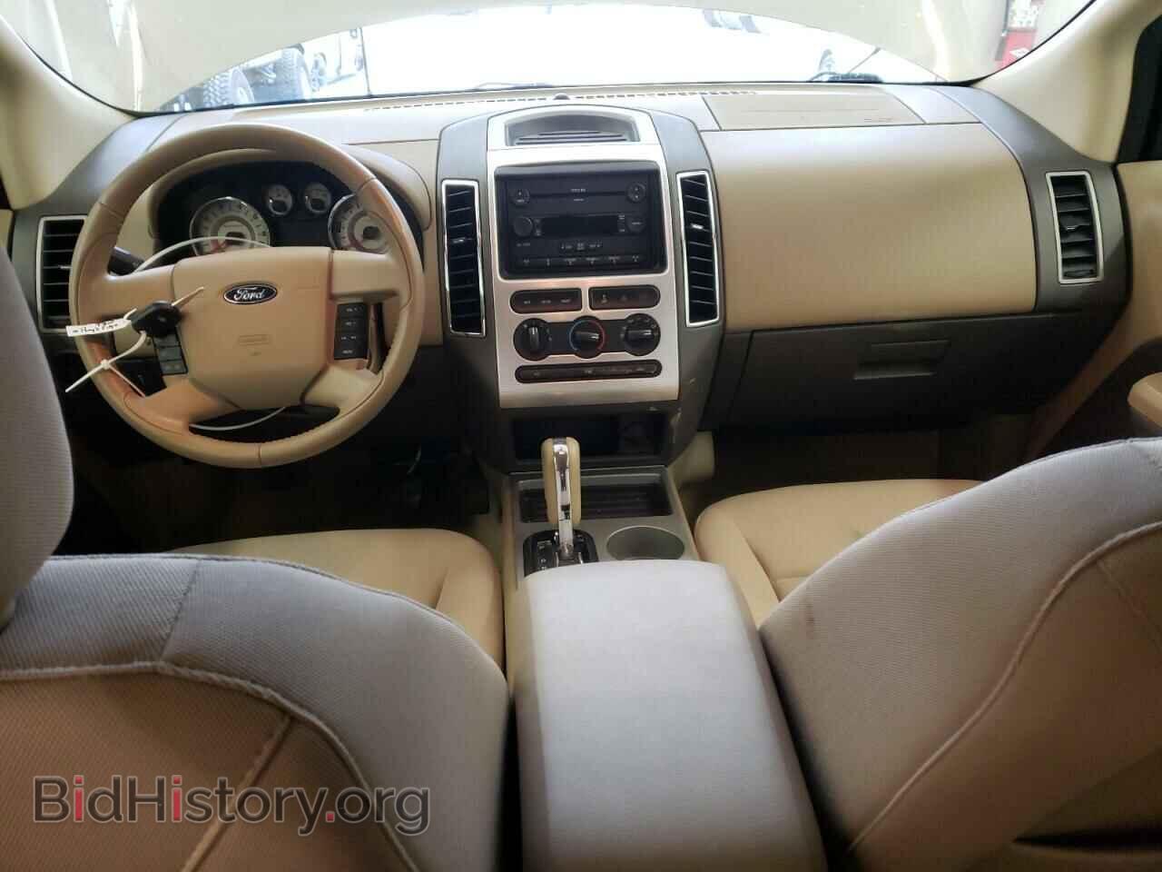 2007 FORD EDGE - VIN: 2FMDK38C37BB20231 - Photo 8