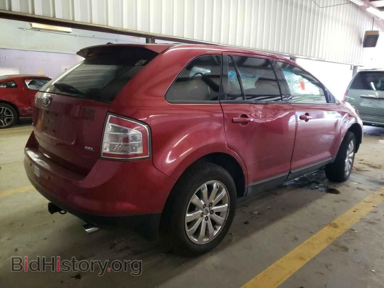2007 FORD EDGE - VIN: 2FMDK39C67BB01185 - Photo 3