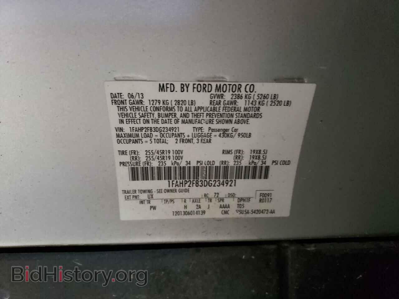 2013 FORD TAURUS - VIN: 1FAHP2F83DG234921 - Photo 12