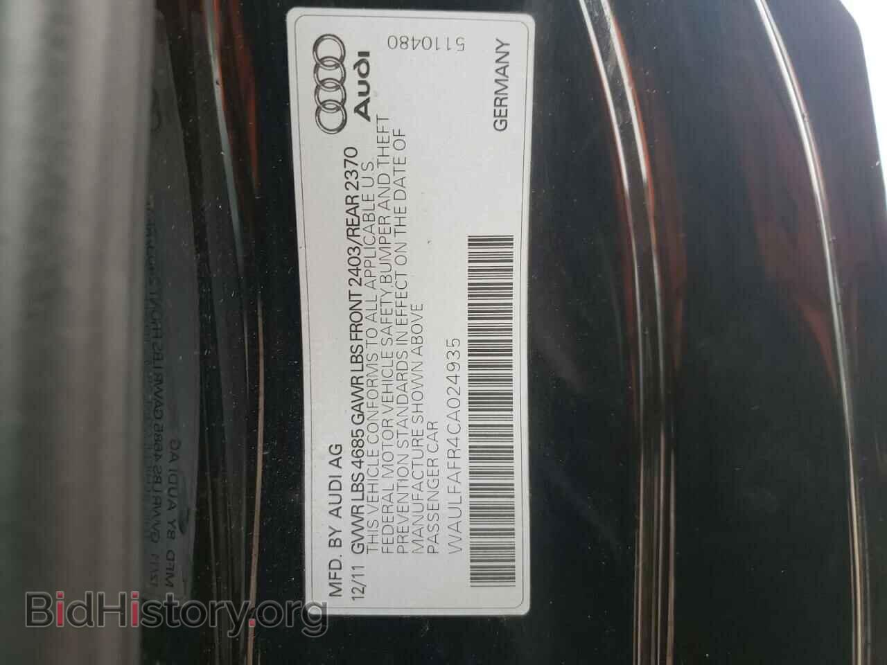 2012 AUDI A5 - VIN: WAULFAFR4CA024935 - Фото 12