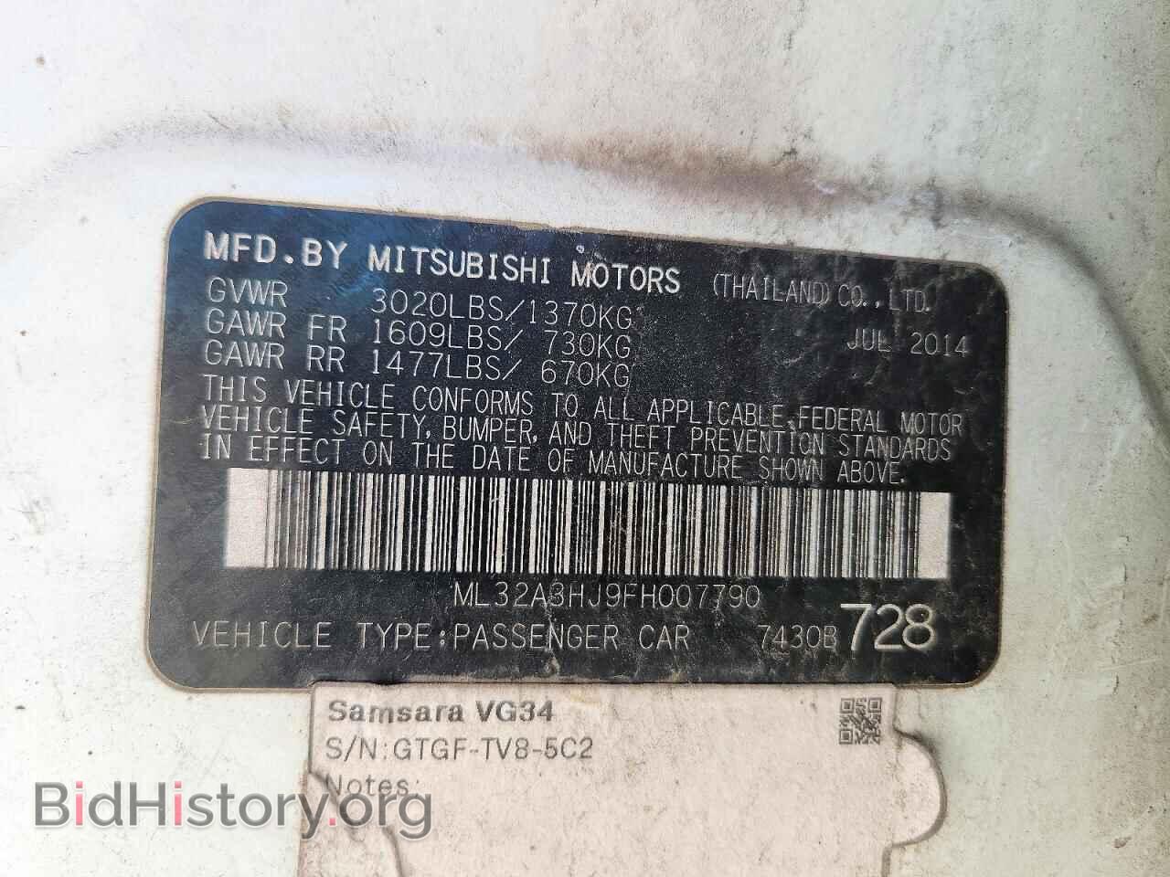 2015 MITSUBISHI MIRAGE - VIN: ML32A3HJ9FH007790 - Photo 12