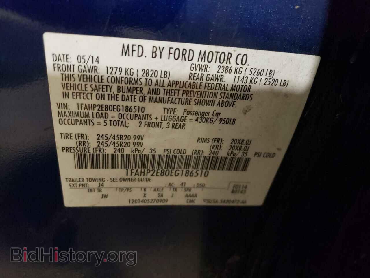 2014 FORD TAURUS - VIN: 1FAHP2E80EG186510 - Photo 12