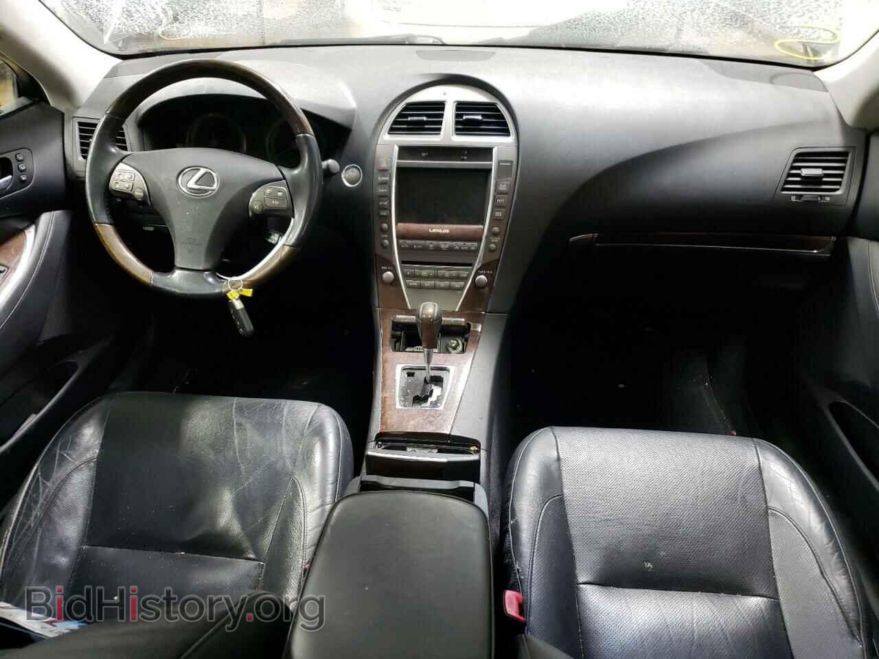 2012 LEXUS ES350 - VIN: JTHBK1EG3C2504936 - Фото 8