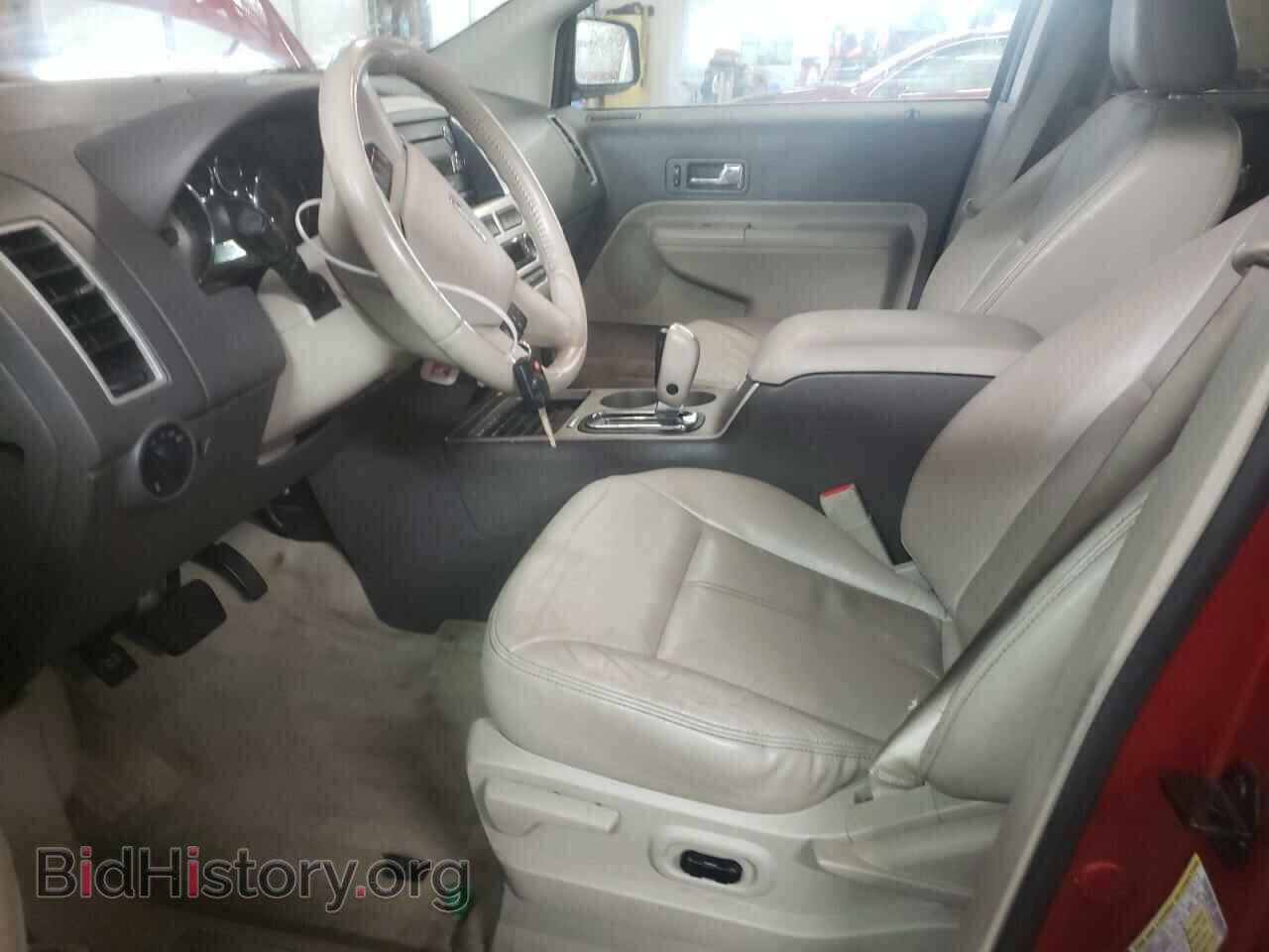 2008 FORD EDGE - VIN: 2FMDK39C98BB05572 - Фото 7