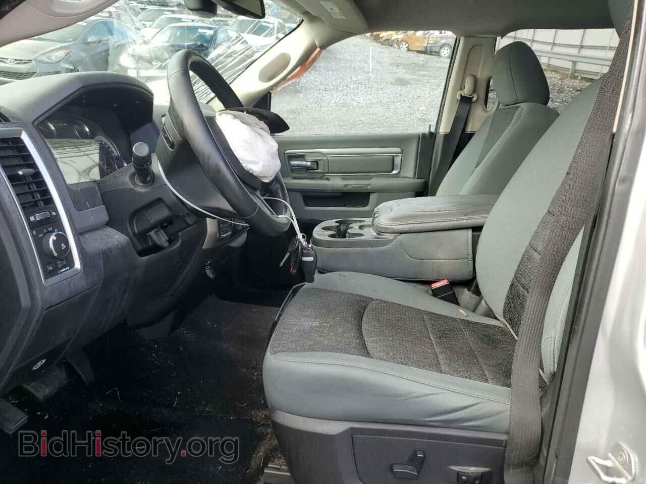 2013 RAM 1500 - VIN: 1C6RR7LT4DS709804 - Фото 7