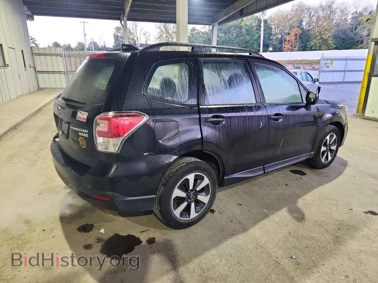 2017 SUBARU FORESTER - VIN: JF2SJABC3HH416092 - Фото 3