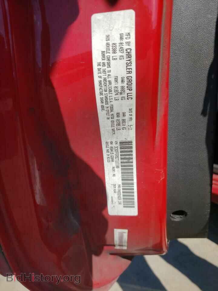2012 FIAT 500 - VIN: 3C3CFFER5CT111189 - Фото 12
