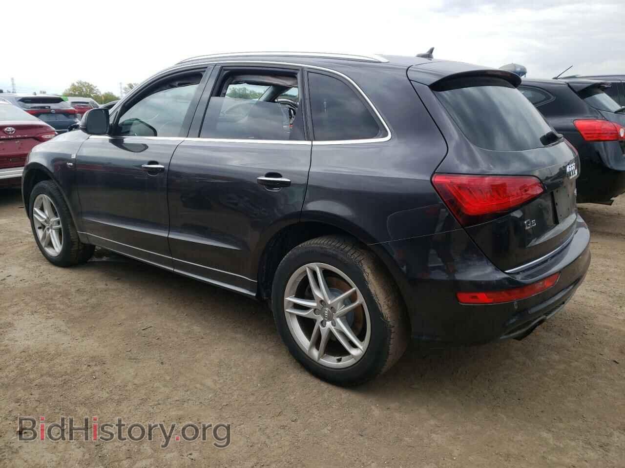 2015 AUDI Q5 - VIN: WA1DGAFP7FA043402 - Фото 2