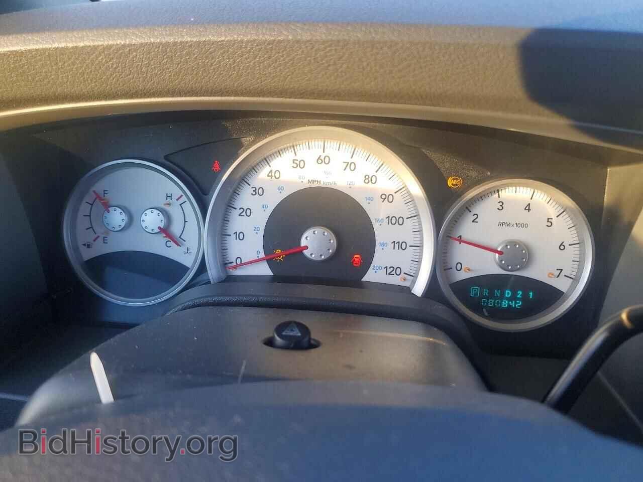2005 DODGE DURANGO - VIN: 1D4HD48N15F575262 - Photo 9