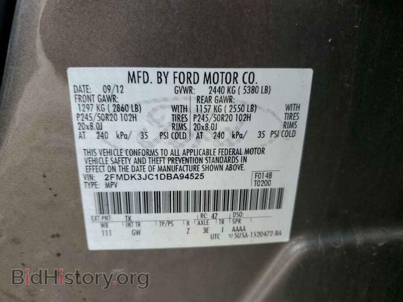 2013 FORD EDGE - VIN: 2FMDK3JC1DBA94525 - Фото 13