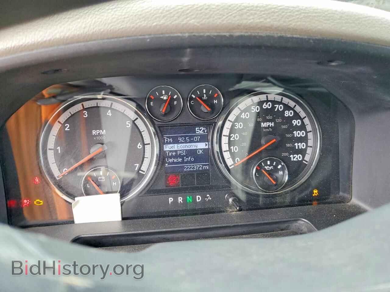 2012 DODGE RAM 1500 - VIN: 1C6RD7FP0CS261900 - Photo 9