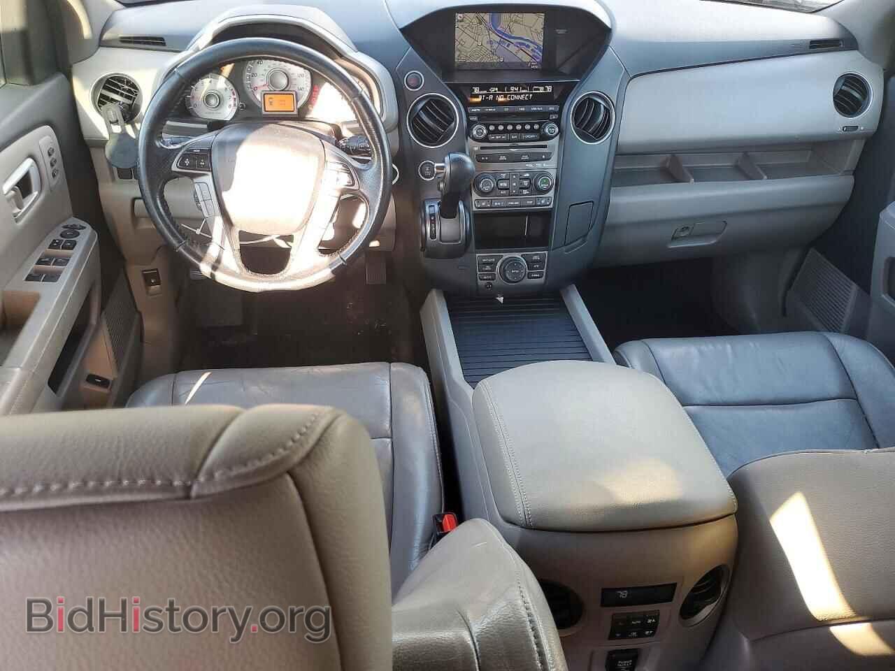 2013 HONDA PILOT - VIN: 5FNYF4H90DB033034 - Photo 8
