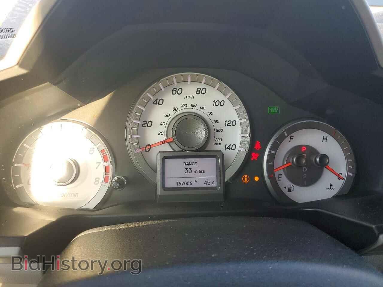 2013 HONDA PILOT - VIN: 5FNYF4H90DB033034 - Photo 9