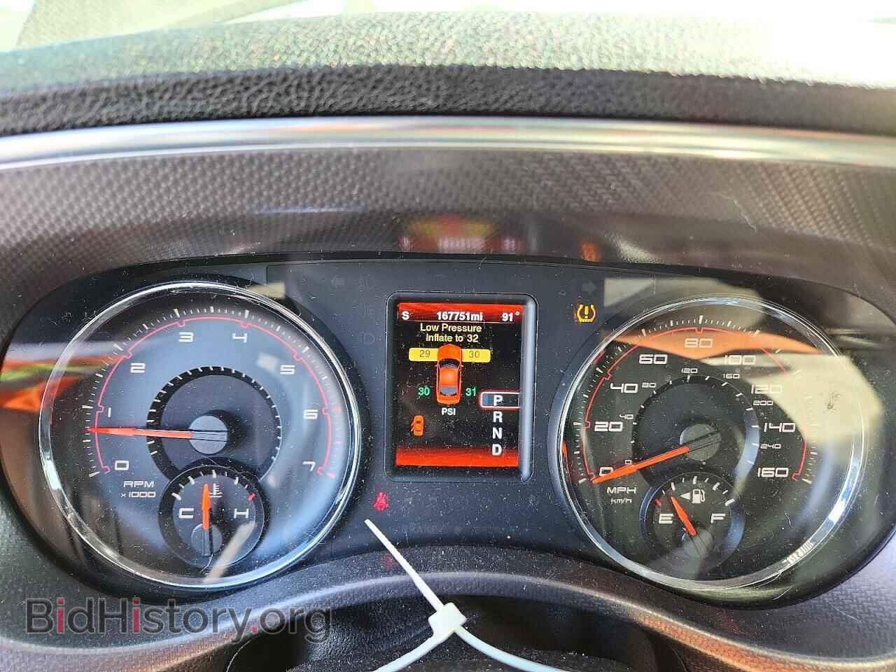 2014 DODGE CHARGER - VIN: 2C3CDXCT1EH328549 - Photo 9