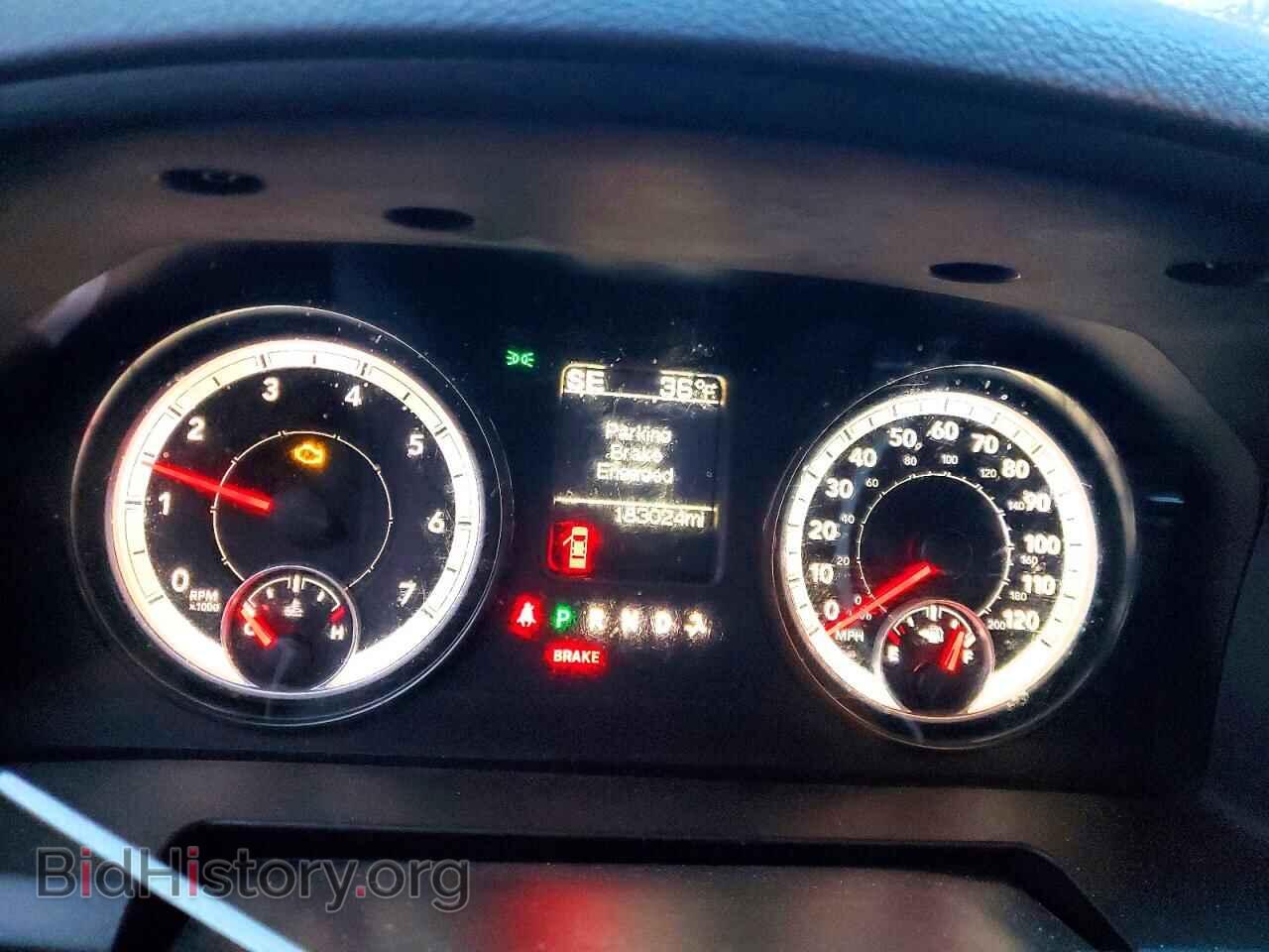 2014 RAM 1500 - VIN: 1C6RR7FG3ES347500 - Фото 9