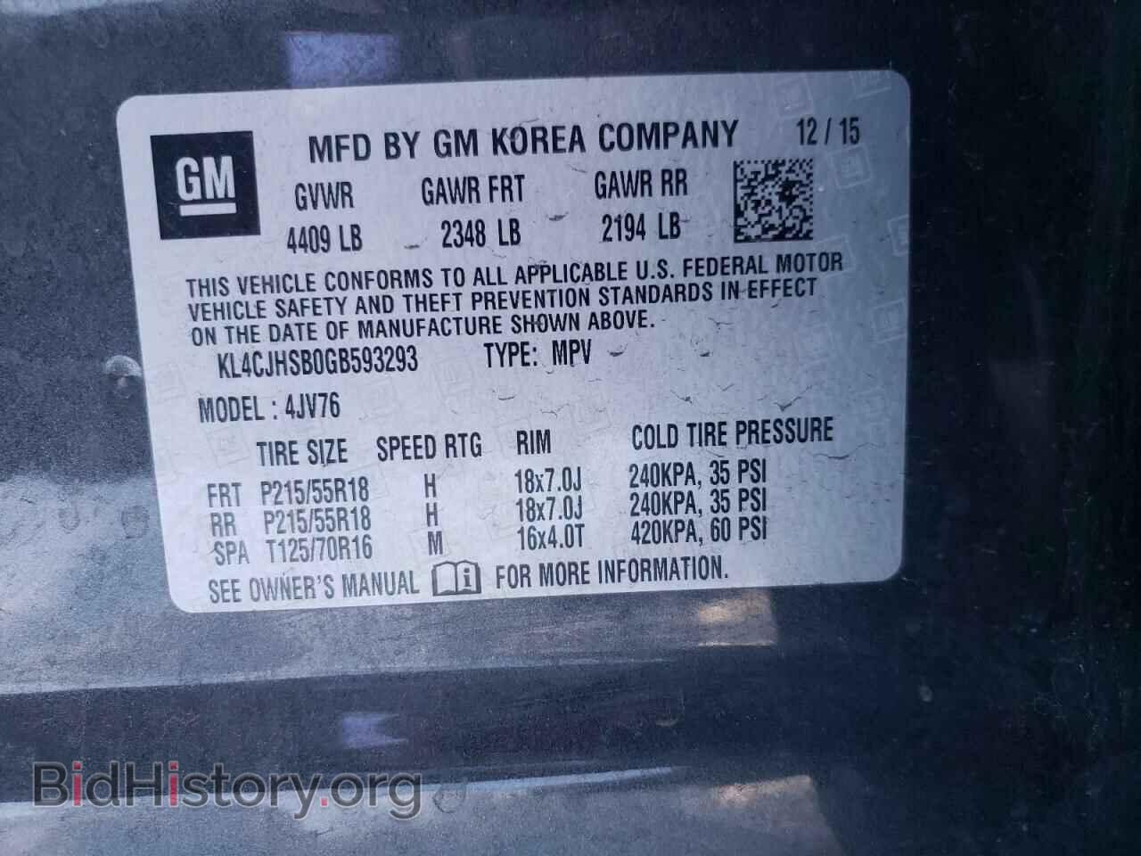 2016 BUICK ENCORE - VIN: KL4CJHSB0GB593293 - Фото 13