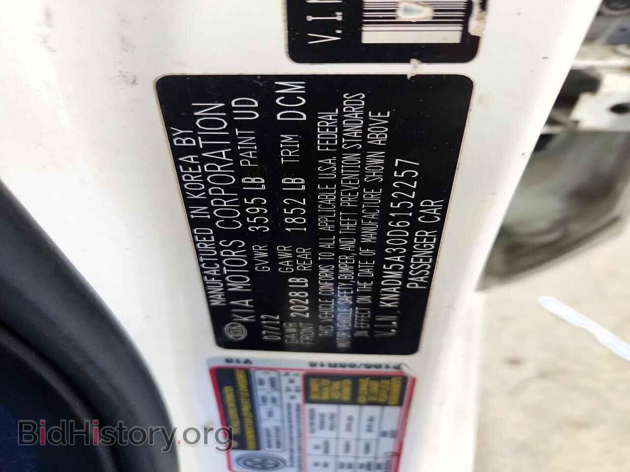 2013 KIA RIO - VIN: KNADM5A30D6152257 - Фото 12