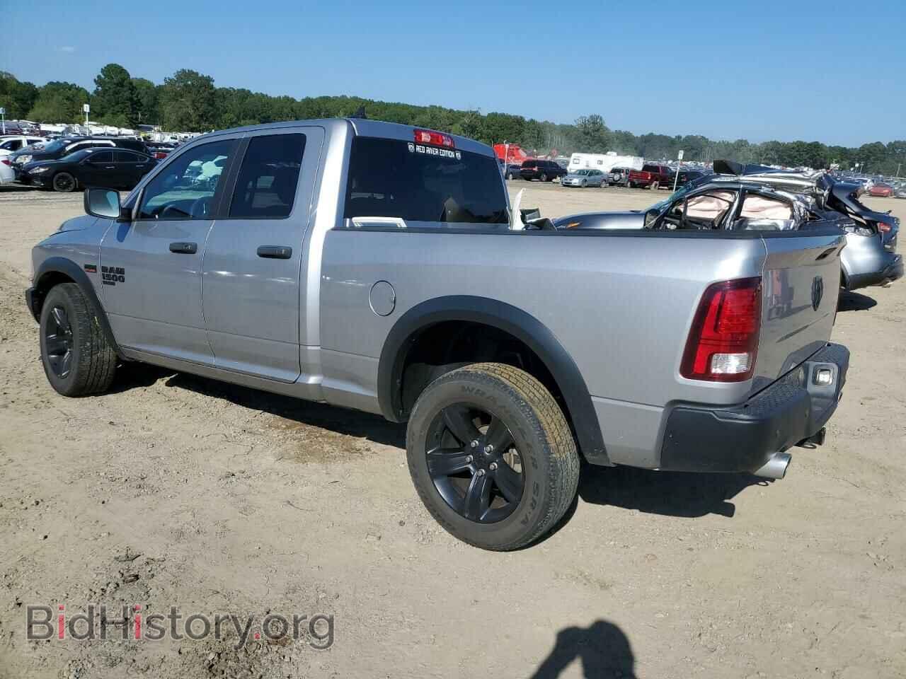 2021 RAM 1500 - VIN: 1C6RR6GT8MS534834 - Фото 2