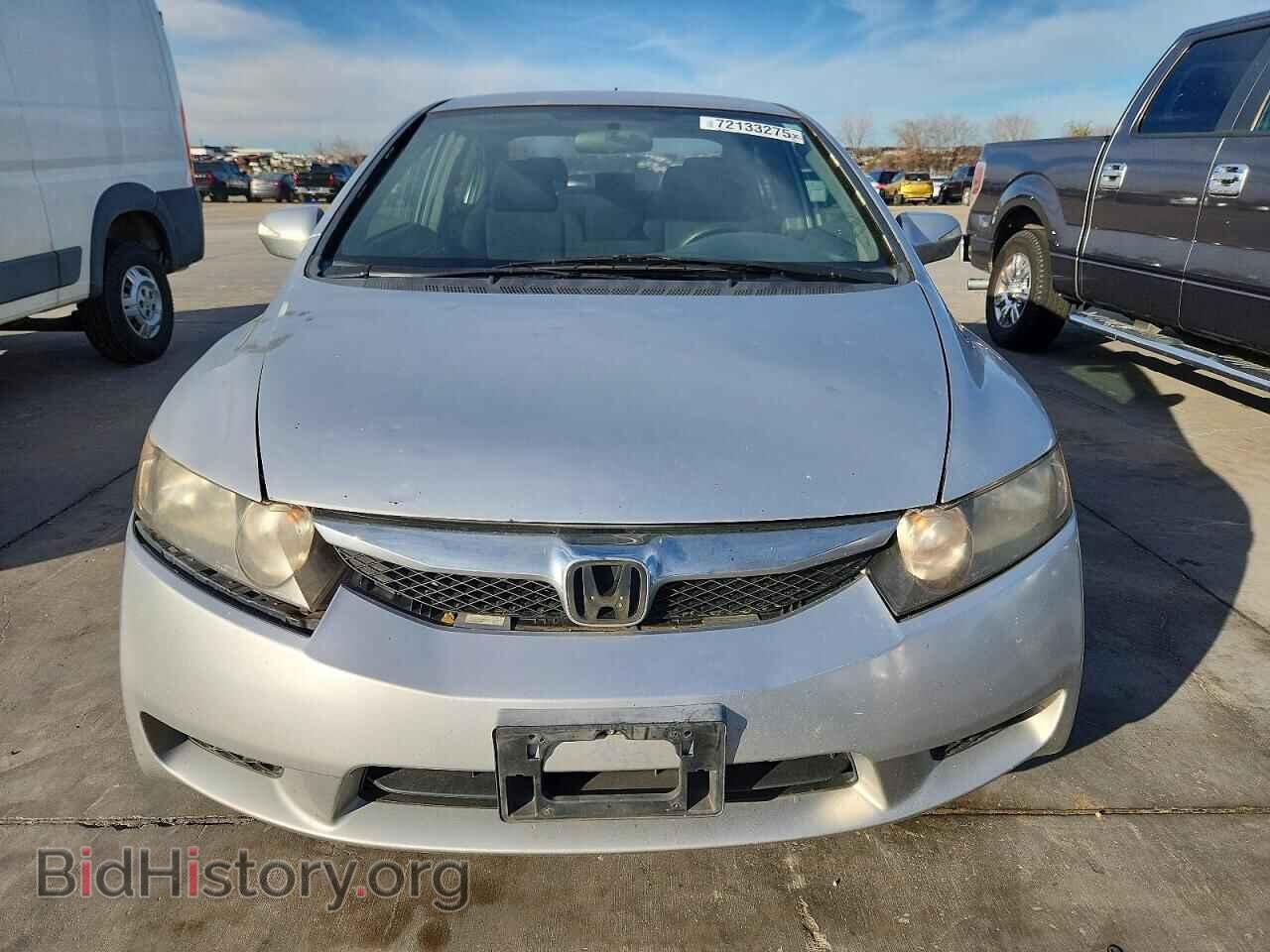 2011 HONDA CIVIC - VIN: JHMFA3F29BS000828 - Фото 5