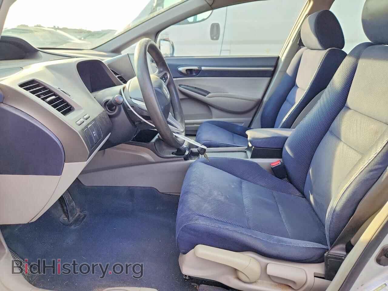 2011 HONDA CIVIC - VIN: JHMFA3F29BS000828 - Фото 7