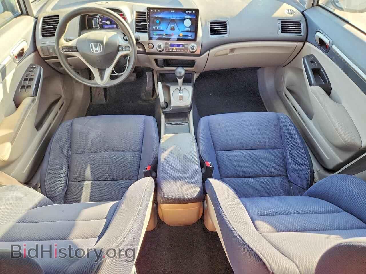 2011 HONDA CIVIC - VIN: JHMFA3F29BS000828 - Фото 8