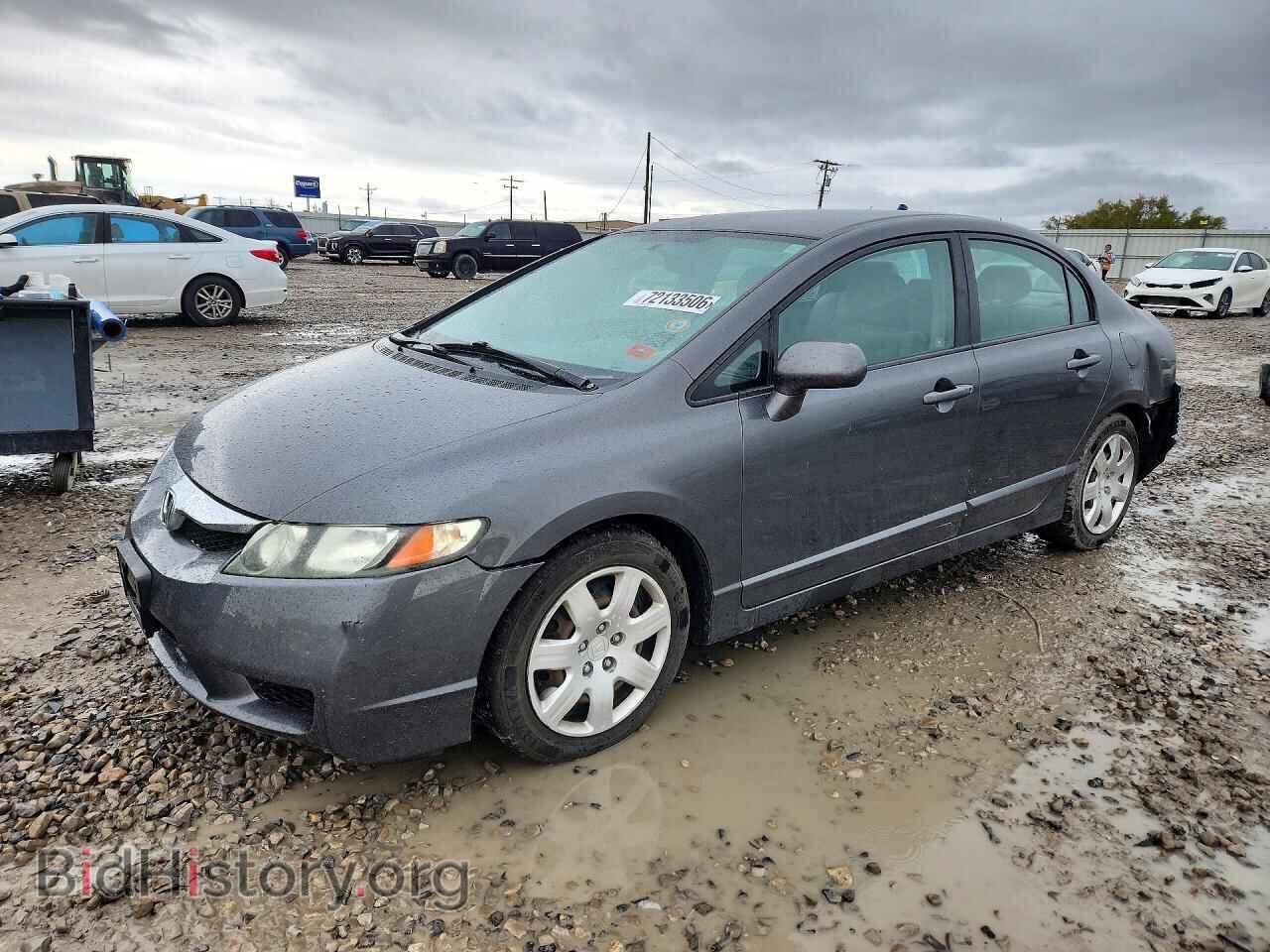 Фотография 2HGFA1F54BH509475 - HONDA CIVIC 2011