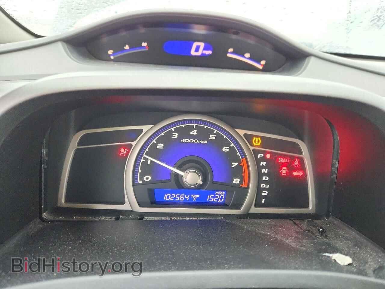 2011 HONDA CIVIC - VIN: 2HGFA1F54BH509475 - Photo 9
