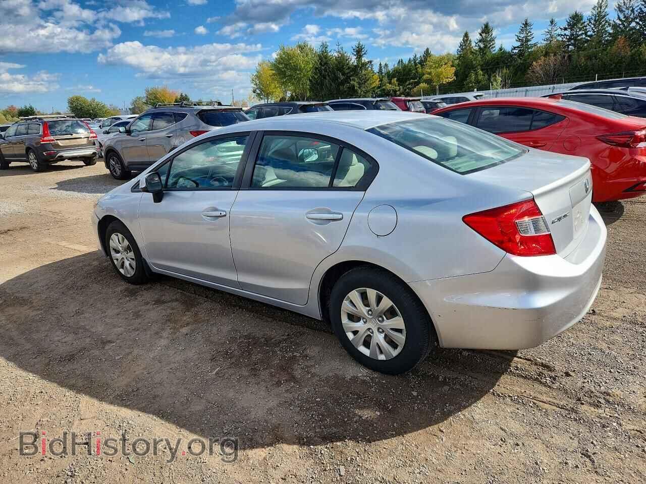 2012 HONDA CIVIC - VIN: 2HGFB2F42CH041130 - Photo 2