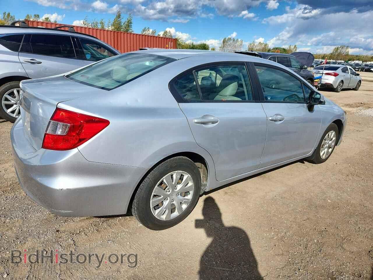 2012 HONDA CIVIC - VIN: 2HGFB2F42CH041130 - Photo 3