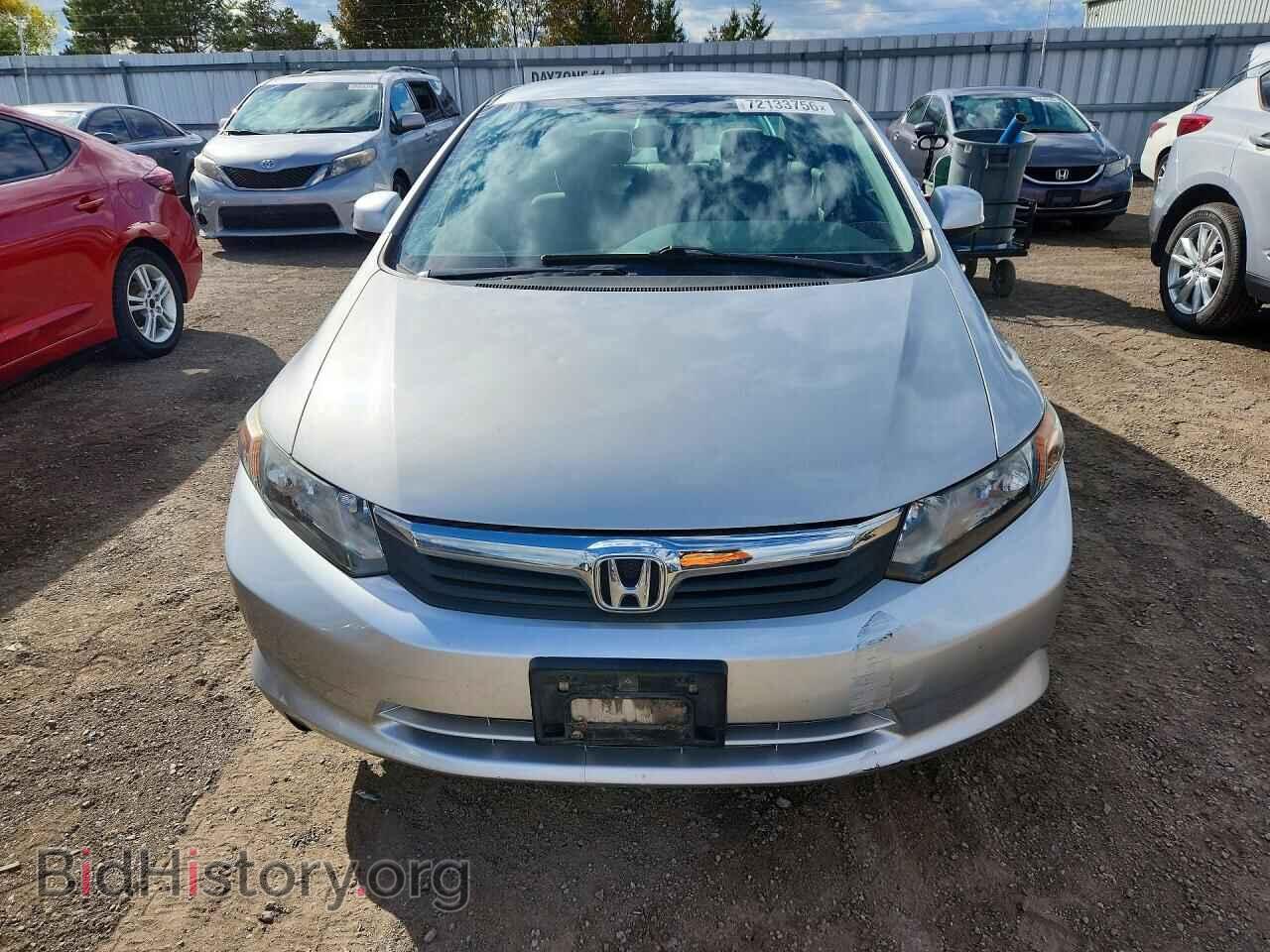 2012 HONDA CIVIC - VIN: 2HGFB2F42CH041130 - Photo 5