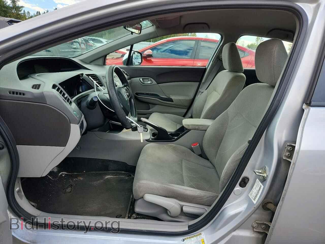 2012 HONDA CIVIC - VIN: 2HGFB2F42CH041130 - Photo 7